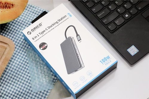 手機變身大屏辦公電腦 一機在手，設計無憂