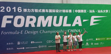 廣東天億馬 深耕智慧城市，驅(qū)動(dòng)數(shù)字化未來(lái)