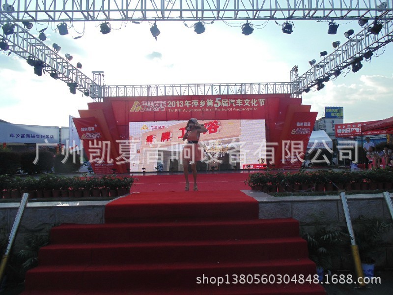 深圳公司慶典活動(dòng)舞臺(tái)桁架鋁合金支架 打造高效且美觀的展示空間