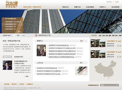 打造專屬地產(chǎn)門戶 網(wǎng)站設(shè)計(jì)、網(wǎng)頁(yè)設(shè)計(jì)與制作的全方位服務(wù)指南