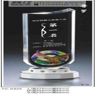 房地產(chǎn)交樓紀(jì)念品定制的藝術(shù)之美 廣州陶瓷獎(jiǎng)杯與工藝品的匠心之作