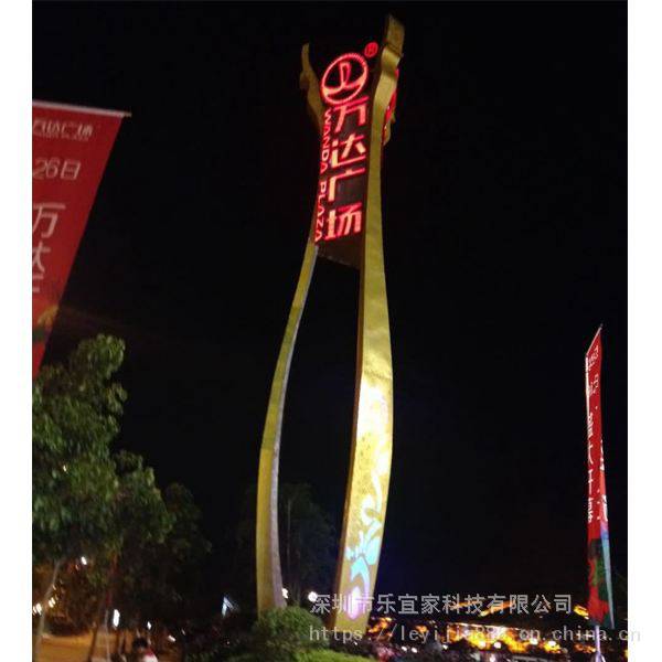 景區(qū)精神堡壘,形象廣告牌,精神堡壘定做 - 推發(fā)網(wǎng)